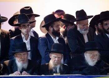 צילום: אהרן קרון/פלאש 90