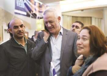 צילום: גילי יערי, פלאש 90