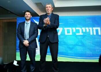 צילום: מירי שמענוביץ