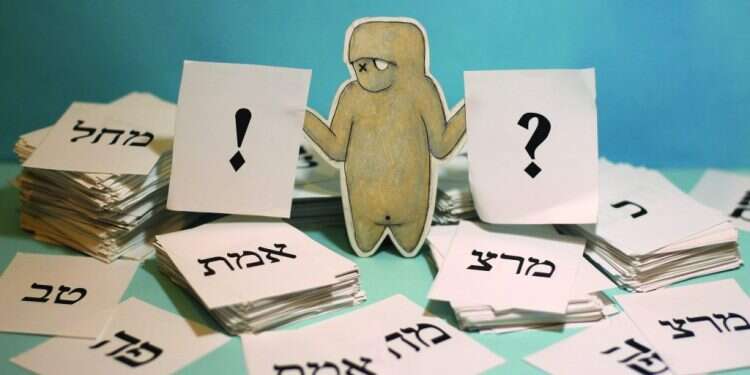 איור: יבגני זלטופולסקי איור: יבגני זלטופולסקי