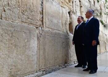 צילום: קובי גדעון, לע"מ