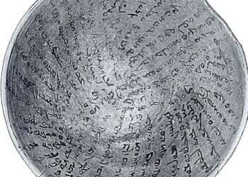 צילום: Elizabeth G. Sørenssen & Jingru Høivik