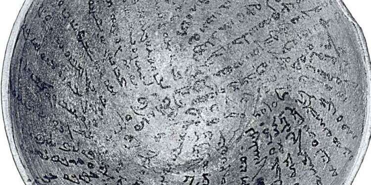 צילום: Elizabeth G. Sørenssen & Jingru Høivik