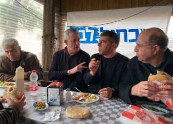 צילום: שריה דיאמנט 