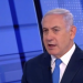 נתניהו בריאיון לחדשות 12. צילום: צילום מסך צילום: צילום מסך