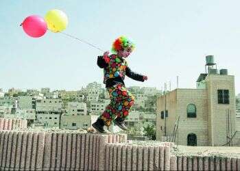 צילום: רויטרס