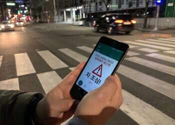 צילום: רויטרס