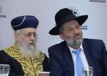 ש"ס מציגה: סרטון תעמולה בכיכוב הרב הראשי