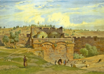 מה שאיבדנו בשער הרחמים