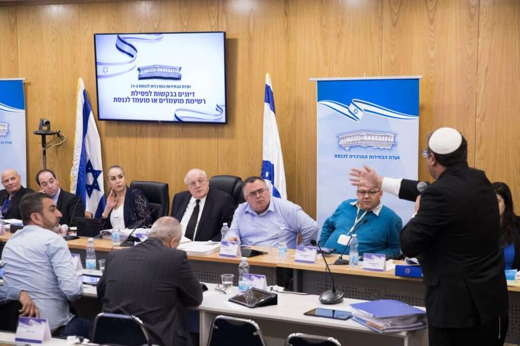 צילום: נועם ריבקין פנטון, פלאש 90
