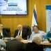 מרץ 2020: ועדת הבחירות המרכזית, בראשות השופט חנן מלצר. צילום: נועם ריבקין פנטון, פלאש 90 צילום: נועם ריבקין פנטון, פלאש 90