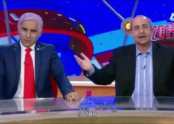 צילום מסך מתוך ארץ נהדרת בערוץ 12