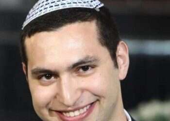 צילום: באדיבות המשפחה