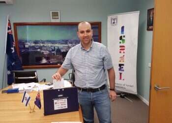 צילום באדיבות המצולם