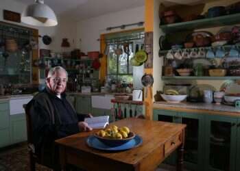 צילום: מרים צחי