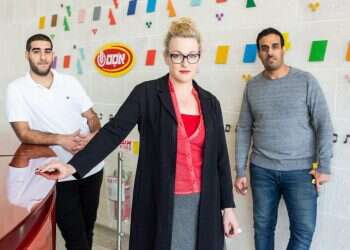 צילום: אבישג שאר־ישוב