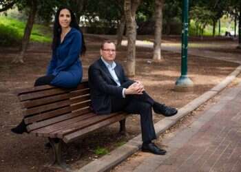 צילום: אריק סולטן