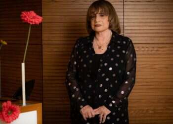 צילום: אריק סולטן