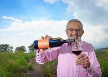 צילום: אנצ'ו גוש, ג'יני