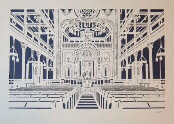 צילום: נעם ריבקין פנטון - פלאש 90