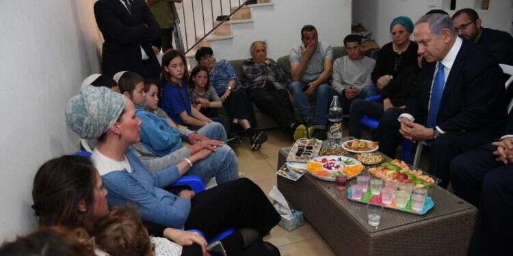 צילום: חיים צח - לע"מ