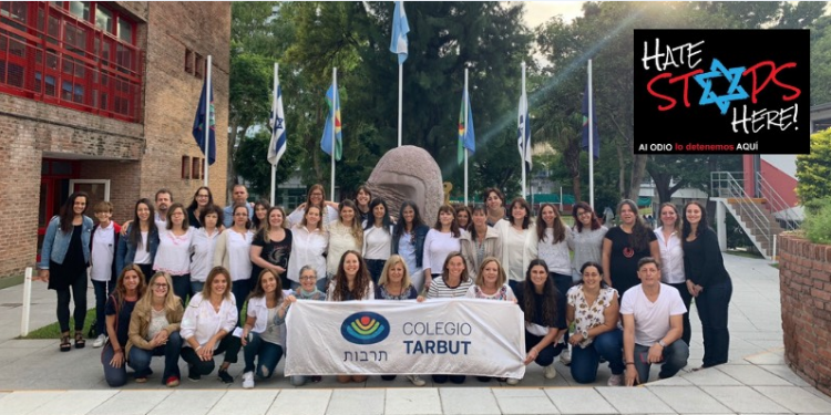 בית ספר תרבות בבואנוס איירס. צילום: ההסתדרות הציונית העולמית
 צילום: ההסתדרות הציונית העולמית