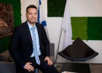 צילום: אריק סולטן