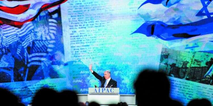 נתניהו בוועידת איפא צילום: EPA