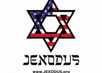 ארגון יהודי בארה"ב מעודד לנטוש את המפלגה הדמוקרטית