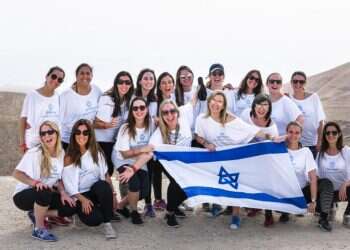 צילום: אבירם ולדמן