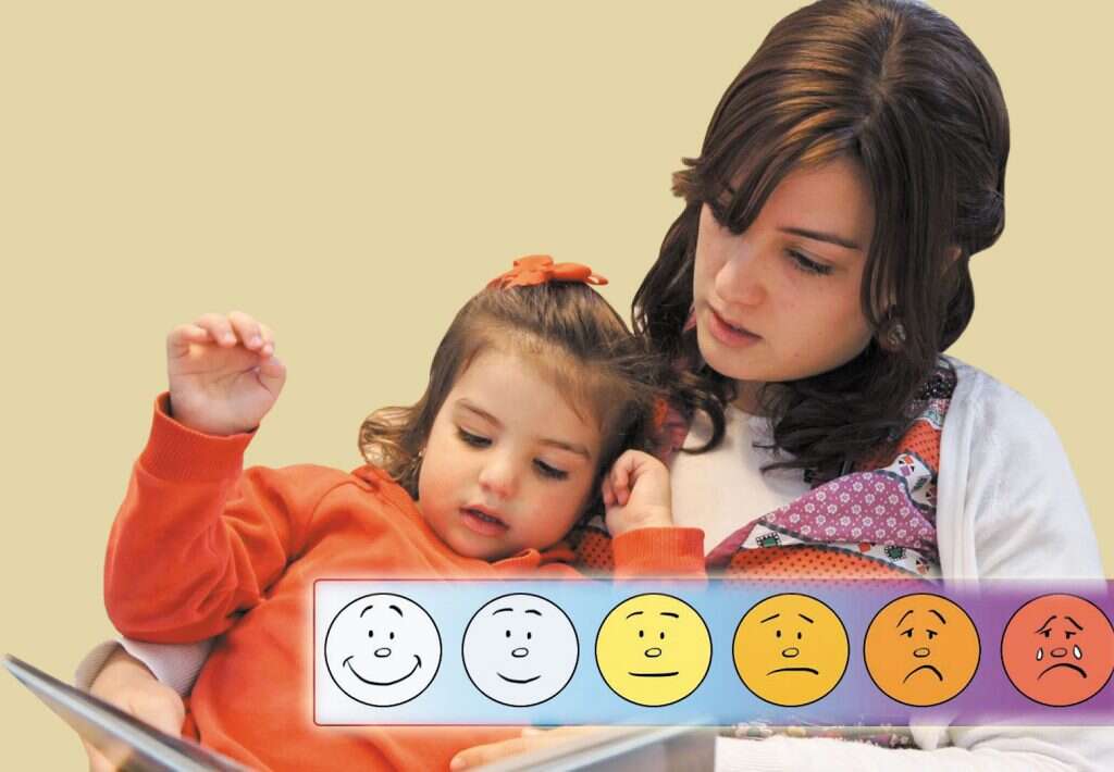 צילום מסך