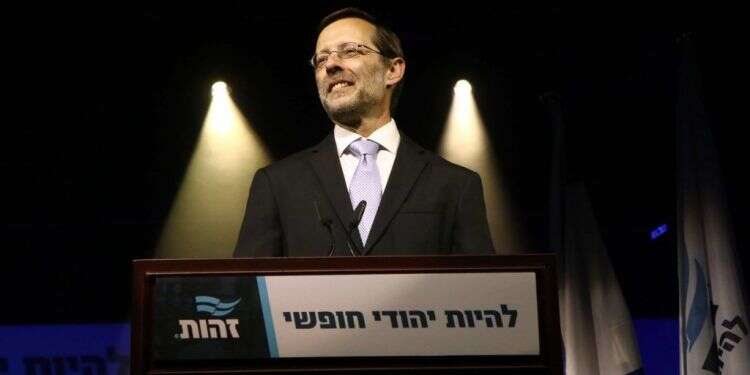 צילום: אמיר מאירי