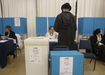 צילום: מרים צחי