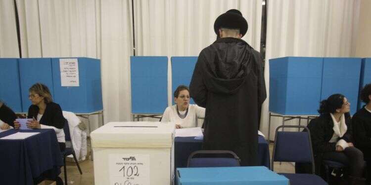 צילום: מרים צחי