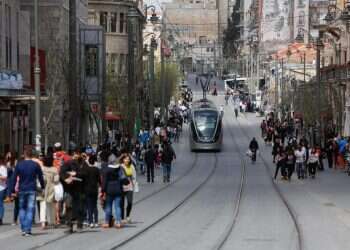 צילום: פלאש 90