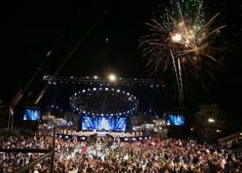 צילום: מרים צחי