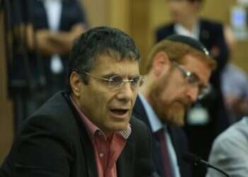 צילום: מרים צחי