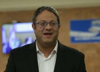 צילום: אורן בן חקון