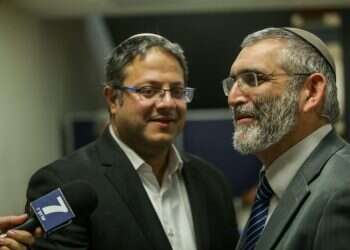 צילום: אורן בן חקון