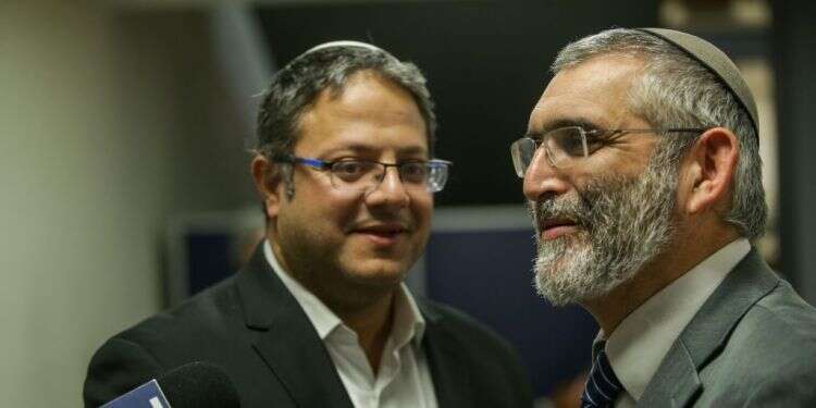 מיכאל בן־ארי ואיתמר בן־גביר. צילום: אורן בן חקון צילום: אורן בן חקון