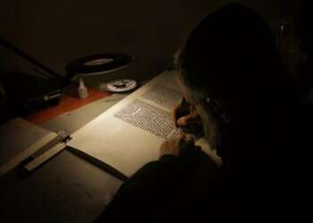 צילום: שאטרסטוק