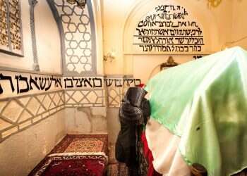 צילום: שאטרסטוק