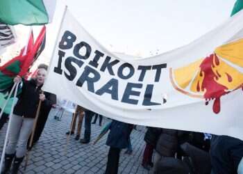 צילום: שאטרסטוק