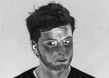 איור וצילום: אלי פטל