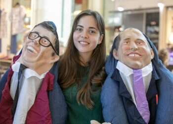 צילום: יוסי אלוני