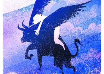 איור: מנחם הלברשטט