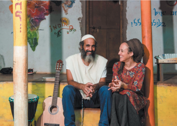 צילום: אביטל הירש