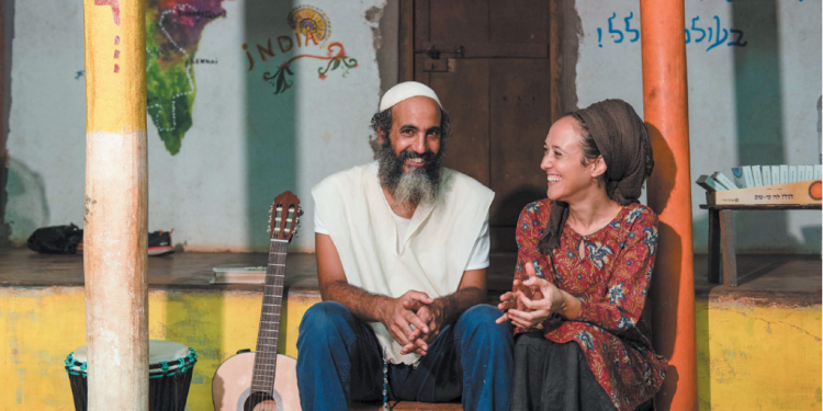 צילום: אביטל הירש