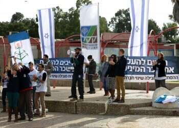 צילום: יהודה פרץ