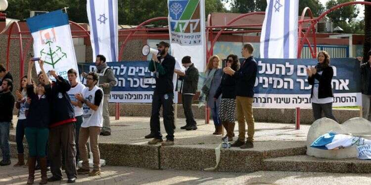 צילום: יהודה פרץ